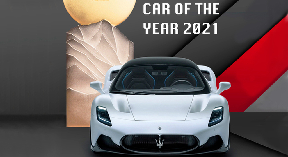 Maserati MC20 eletta China Performance Car of the Year 2021